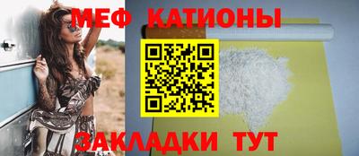 альфа пвп Ирбит
