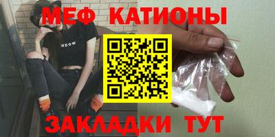 альфа пвп Ирбит