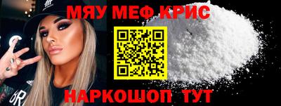 каннабис Ипатово