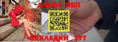 MESCALINE Изобильный