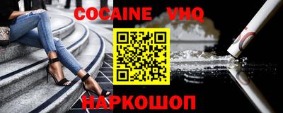 альфа пвп Ирбит