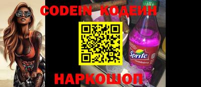 каннабис Ипатово