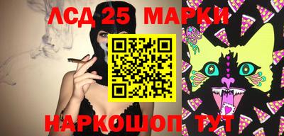 MESCALINE Изобильный