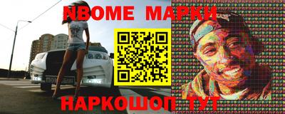 MESCALINE Изобильный