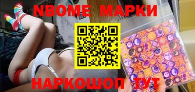 альфа пвп Ирбит