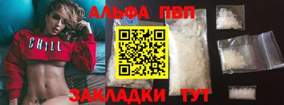 MESCALINE Изобильный