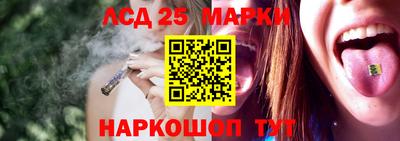 альфа пвп Ирбит
