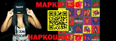 альфа пвп Ирбит