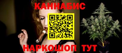 MESCALINE Изобильный