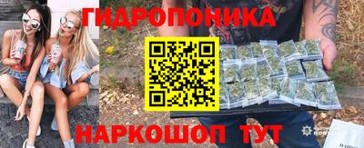 MESCALINE Изобильный