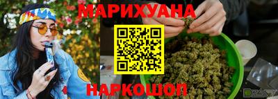 MESCALINE Изобильный