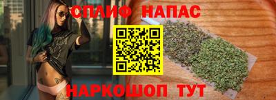 MESCALINE Изобильный