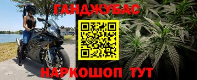 MESCALINE Изобильный