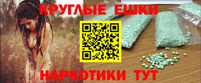 альфа пвп Ирбит