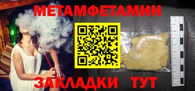 MESCALINE Изобильный