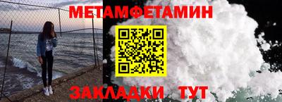 MESCALINE Изобильный