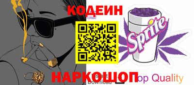 MESCALINE Изобильный