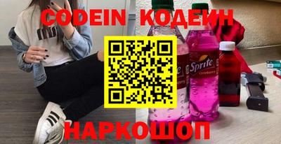 MESCALINE Изобильный
