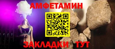 каннабис Ипатово