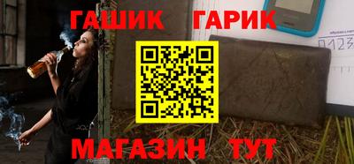 альфа пвп Ирбит