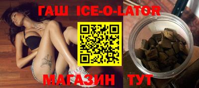 MESCALINE Изобильный