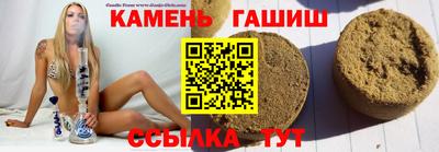 MESCALINE Изобильный