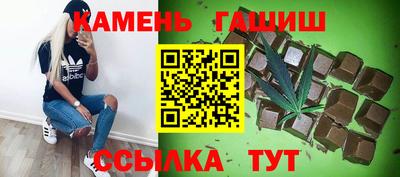альфа пвп Ирбит