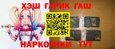 альфа пвп Ирбит