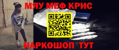альфа пвп Ирбит